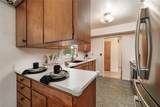 2547 Broadwater Ave - Photo 5