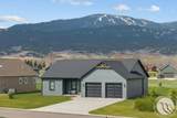 2225 Pine Ridge Road - Photo 1