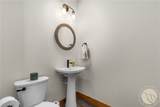 22 Big Sky Drive - Photo 16
