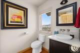 167 Fork Road - Photo 19