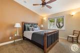 448 Killarney Street - Photo 22