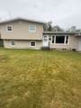 2562 Lillis Lane - Photo 1