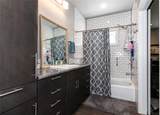 8 Culbertson Lane - Photo 13
