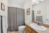 2071 Greenbriar Road - Photo 25