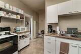 331 & 333 N. Quarry Street - Photo 32