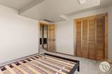 14 Pony Lane - Photo 20