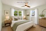 2528 Burlington Avenue - Photo 13