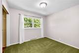 2528 Burlington Avenue - Photo 18