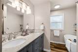 2528 Burlington Avenue - Photo 19