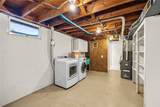 2528 Burlington Avenue - Photo 29