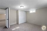 2104 Rosewyn Lane - Photo 15