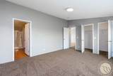 2085 13th Road - Photo 16