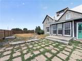 105 Yellowstone Avenue - Photo 12