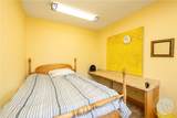 300 Stephens Hill Road - Photo 37