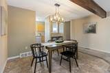 15 Heather Drive - Photo 10