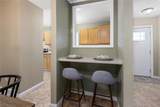 15 Heather Drive - Photo 11