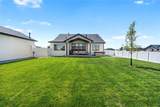 2215 Smooth Rock Lane - Photo 4