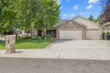 3002 Alpine Drive - Photo 42