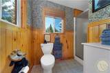16 Harnish Lane - Photo 20