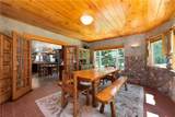 16 Harnish Lane - Photo 8