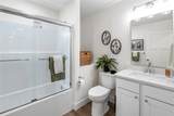 7054 Copper Bend Boulevard - Photo 29