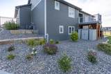 7644 White Pine Circle - Photo 43
