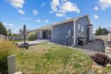 177 Legends Way - Photo 35