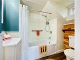 135 First Street - Photo 19
