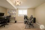 2532 Shore Place - Photo 17