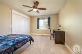 2532 Shore Place - Photo 18