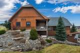 5635 Canyonwoods Dr. - Photo 29