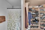 3024 Western Bluffs Boulevard - Photo 10