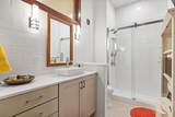 235 N 32nd St - Photo 23