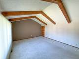 373 Stewart Ct - Photo 3
