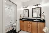 6125 Timbercove Drive - Photo 24