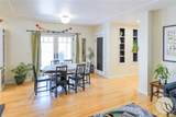 539 Clark Avenue - Photo 3