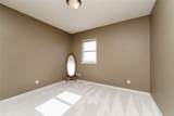 96 Stene Road - Photo 15