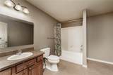 96 Stene Road - Photo 21