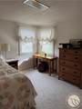 208 Park Street - Photo 15