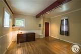215 Broadway Avenue - Photo 14