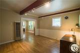 215 Broadway Avenue - Photo 15