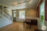 215 Broadway Avenue - Photo 6