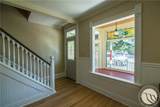 215 Broadway Avenue - Photo 8