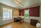 215 Broadway Avenue - Photo 9