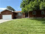373 Stewart Ct - Photo 1