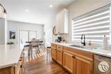 2560 Greenough Way - Photo 14
