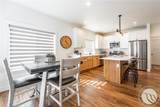 2560 Greenough Way - Photo 16