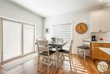 2560 Greenough Way - Photo 17