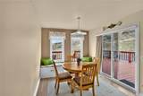 21 Grill Road - Photo 17