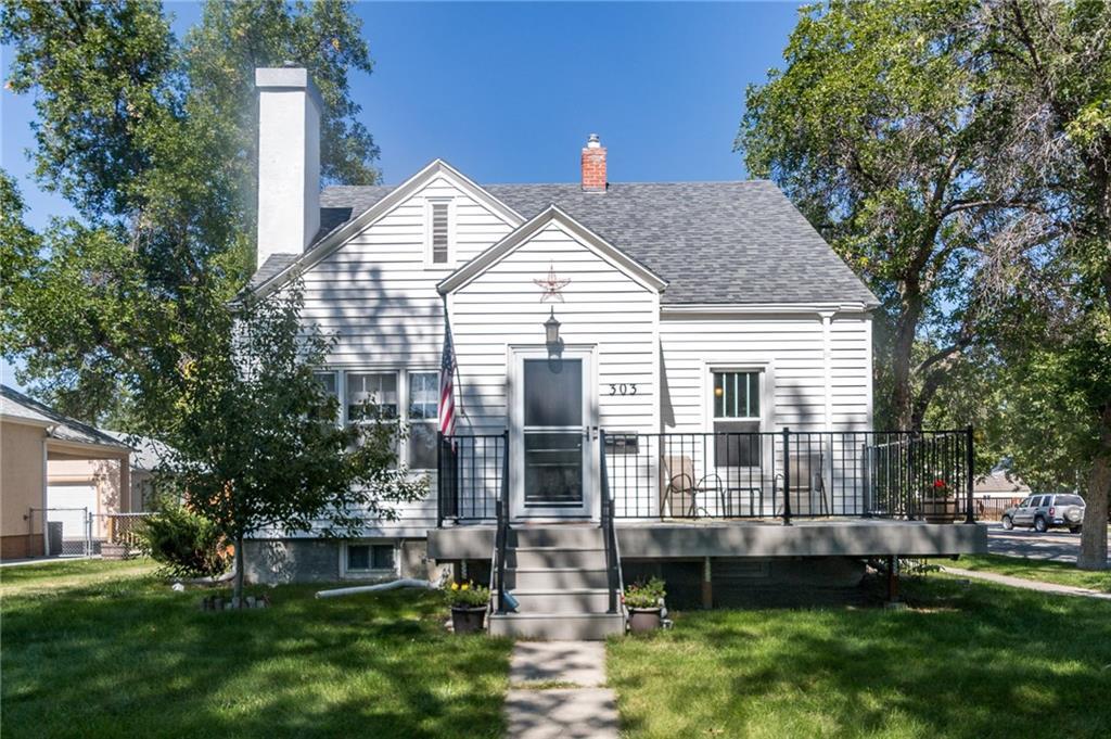 303 Alderson Ave. - Photo 1